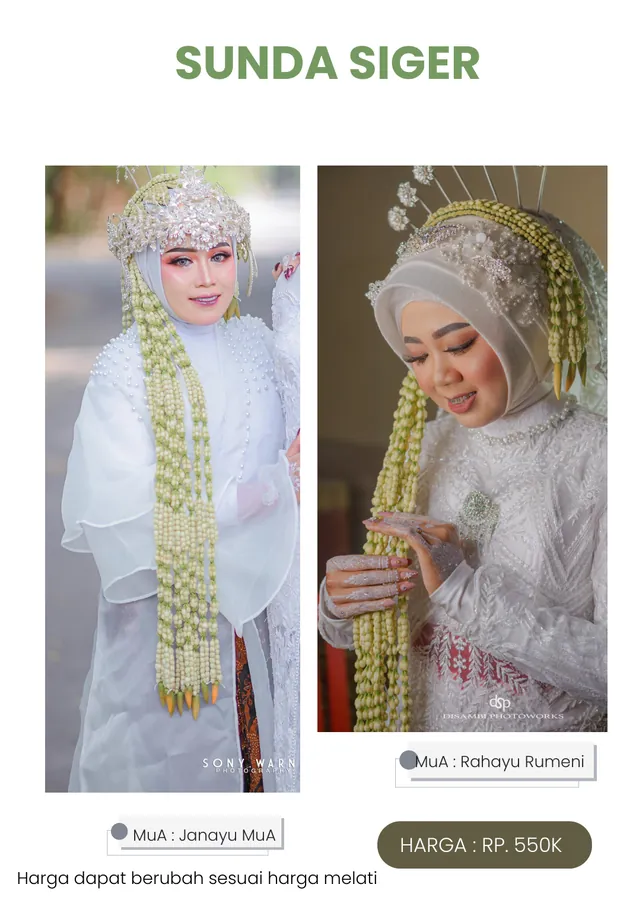 Sunda Siger